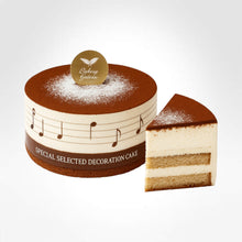 이미지를 갤러리 뷰어에 로드 , Tiramisu Cake