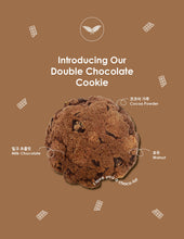 Load image into Gallery viewer, Double Chocolate Chip Cookie