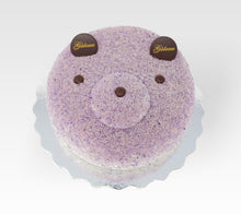 Load image into Gallery viewer, Taro Cake
