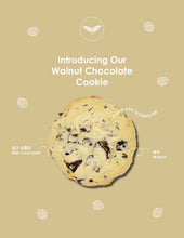 Load image into Gallery viewer, Walnut Chocolate Chip Cookie
