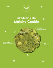 Load image into Gallery viewer, Matcha Cookie
